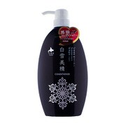 白雪美精 コンディショナー 680ml