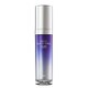 アクシージア ビューティーフォース バイタルリッチ エッセンス 30ml