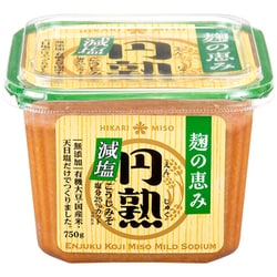円熟こうじみそ減塩 750g
