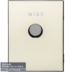 プレミアム金庫 WiSE（ワイズ）シリーズ用 フロントパネル クリーム WS500FPC