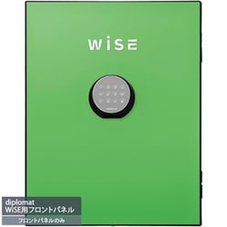 プレミアムセーフワイズ用 フロントパネル グリーン WS500FPG