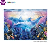 02-406 ビリーブ ザ ドリームII [ジグソーパズル ラッセン 光るパズル 108ピース（完成サイズ：18.2×25.7cm）]