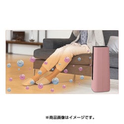 ヨドバシ.com - シャープ SHARP セラミックヒーター プラズマ
