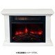 暖炉型ファンヒーター ホワイト HD-100 WH