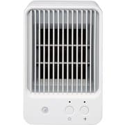 人感センサー付 ミニセラミックヒーター ホワイトグレー CHT-1732WG