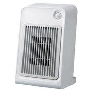 人感センサー付 コンパクトセラミックヒーター ホワイトグレー CHT-1531WG