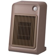 人感センサー付 コンパクトセラミックヒーター モカブラウン CHT-1531MB