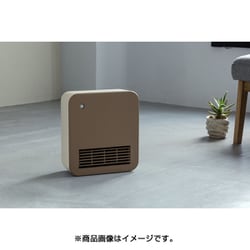 ヨドバシ.com - スリーアップ Three-up CH-T1837BR [人感センサー付