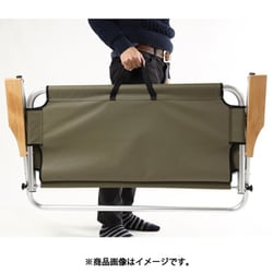 ヨドバシ.com - コールマン Coleman 2000033807 [リラックス