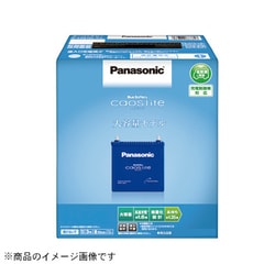 カーバッテリー　Panasonic caos lite 65B24L