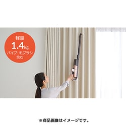 三菱コードレススティッククリーナー　HC-JXH30P Amazon | 三菱電機(MITSUBISHI ELECTRIC) 掃除機 コードレス