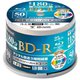 BD-Rディスク 50枚入り BD-R50SP