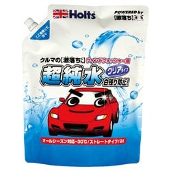 ヨドバシ Com Holts ホルツ Mh クルマの激落ちくん超純水ウォッシャー 00ml 通販 全品無料配達