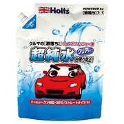 ウインドウウォッシャー液 クルマの激落ちくん超純水ウォッシャー 2000ml オールシーズン対応 ストレートタイプ MH70116