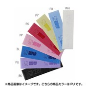BACKT7 PU [KITTY グリップテープ]