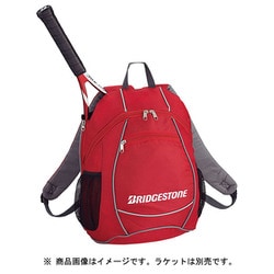 ヨドバシ Com Bridgestone ブリヂストン Trj510 ジュニアリュック15 通販 全品無料配達