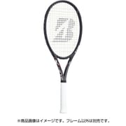 BRARS2 1 [X-BLADE RS285]