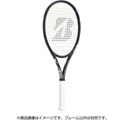 BRARS3 1 [X-BLADE RS270]