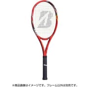 BRAV61 3 [X-BLADE VI310]