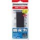 BACL02 BK [グリップテープ]