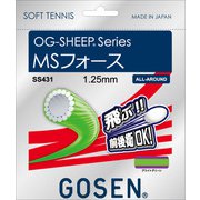 MSフォース SS431 ブライトグリーン [軟式テニス ガット]