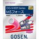 MSフォース SS431 ベリーピンク [軟式テニス ガット]