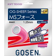MSフォース SS431 ベリーピンク [軟式テニス ガット]