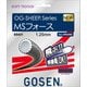MSフォース SS431 ディープブラック [軟式テニス ガット]