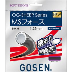 MSフォース SS431 ディープブラック [軟式テニス ガット]