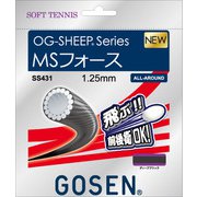 MSフォース SS431 ディープブラック [軟式テニス ガット]