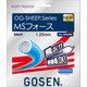 MSフォース SS431 オーシャンブルー [軟式テニス ガット]