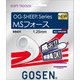MSフォース SS431 ピュアホワイト [軟式テニス ガット]