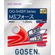 MSフォース SS431 ウイニングレッド [軟式テニス ガット]