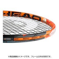 ヨドバシ.com - ヘッド HEAD 230226 G2 [GRAPHENE XT RADICAL MPA] 通販【全品無料配達】