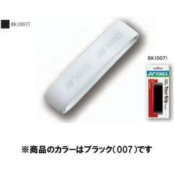 オーバーグリップ スーパーレザーツアーグリップ AC126 007 ブラック [リプレイスメントグリップテープ]