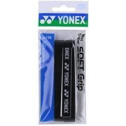 ヨドバシ.com - ヨネックス YONEX ウェットスーパーソフトグリップ 1本