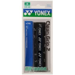 ヨドバシ.com - ヨネックス YONEX クリーングリップ2 1本入り AC146 730 クールブラック [オーバーグリップテープ]  通販【全品無料配達】