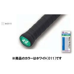 ウォーターフィットグリップ2 1本入り AC150 011 ホワイト [オーバーグリップテープ]