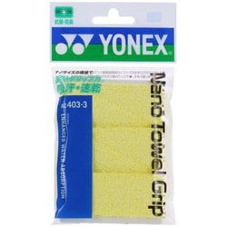 ヨドバシ.com - ヨネックス YONEX バドミントン ナノタオルグリップ 