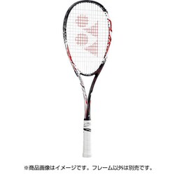 ヨドバシ.com - ヨネックス YONEX FLR7S 001 UL1 [エフレーザー7S