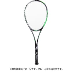 ヨドバシ.com - ヨネックス YONEX LR9V 133 UL2 [レーザーラッシュ9V