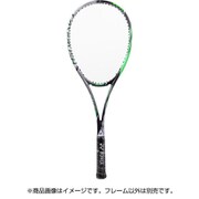LR9V 133 UL2 [レーザーラッシュ9V]