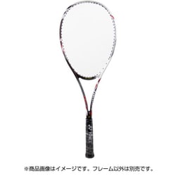 ヨドバシ.com - ヨネックス YONEX NF8VR 224 UL1 [ナノフォース8Vレブ