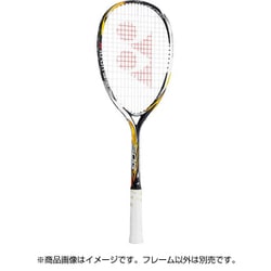 YONEX ネクシーガ50G UL1 iveyartistry.com