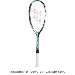 ヨドバシ.com - ヨネックス YONEX NXG70G 449 SL1 [ネクシーガ