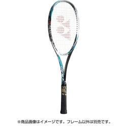 ヨドバシ.com - ヨネックス YONEX NXG70V 449 UL2 [ネクシーガ70V] 通販【全品無料配達】