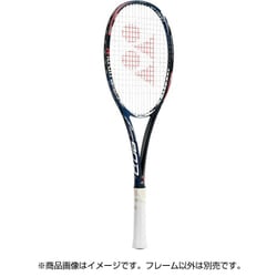 ヨドバシ.com - ヨネックス YONEX NXG90D 554 UL1 [ネクシーガ90デュエル] 通販【全品無料配達】