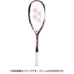 ヨドバシ.com - ヨネックス YONEX NXG90G 364 UL1 [ネクシーガ