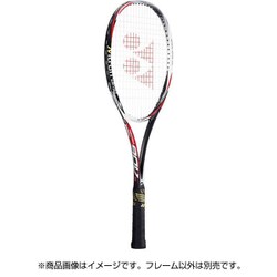 【超美品_即日発送】ヨネックス　ネクシーガ90V NEXIGA90V UL1 ファッションデザイナー ラケット 楽天市場】ソフトテニス