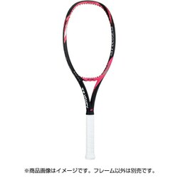 ヨドバシ.com - ヨネックス YONEX 17EZL 604 G2 [Eゾーン ライト] 通販